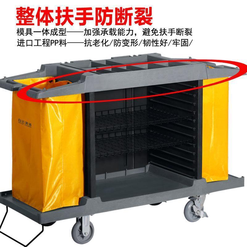 白云双边车酒店宾馆客房工作布草车房口手推收集车清洁保洁车