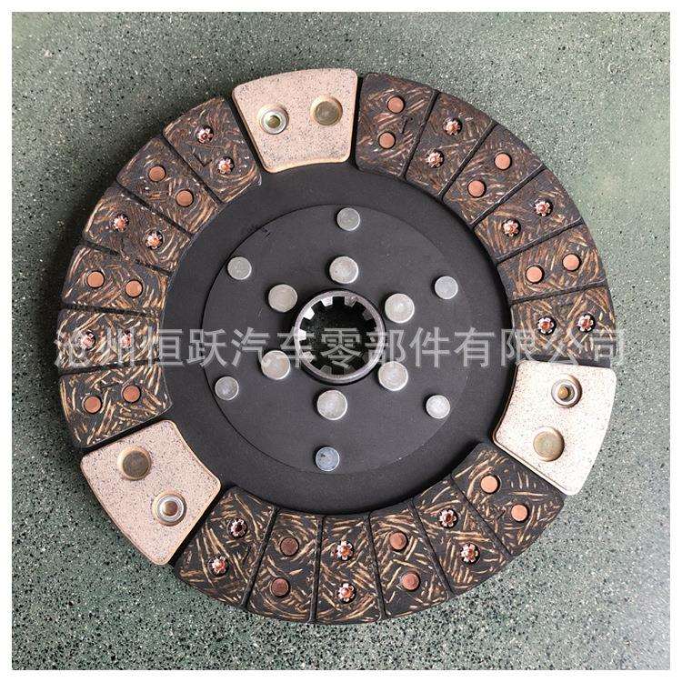 130铜基片离合器轻卡手扶拖拉机专用铜基片离合器汽车配件