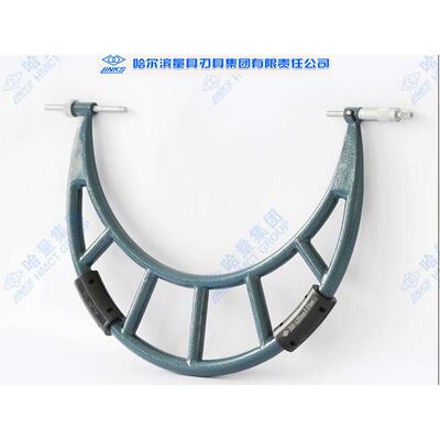 哈量外径千分尺300/400/500/600/700mm哈工大型外径千分尺高精度
