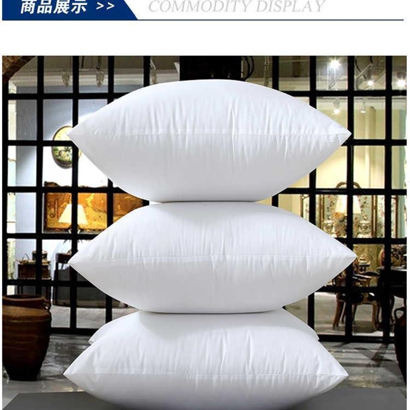 一对装】抱枕芯儿沙发靠垫芯子内胆60*60抱枕心正U方形内芯靠枕芯