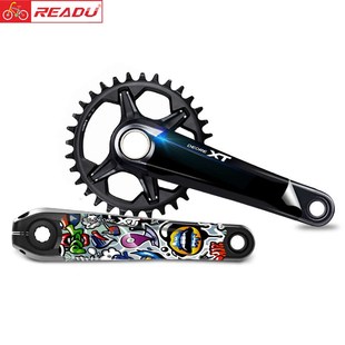 山地自行车XT曲柄保护贴纸M8100曲柄牙盘改色个性W涂装防刮蹭防水