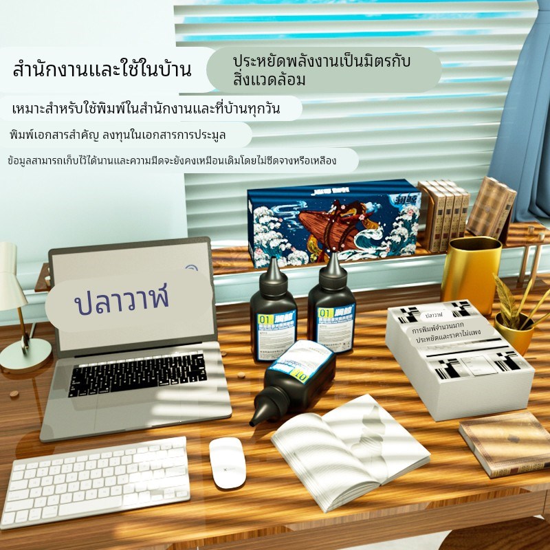 FP635K色带适用映美FP-635K针式打印机色带架fyp635碳带映美打印