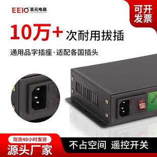 200-500W圣元电源通电玻璃重量轻60V调光玻璃膜变压器轻量