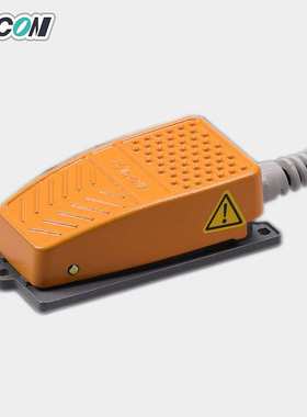 现货 Kacon凯昆HRF-MD232带线机床折弯机冲床自锁脚踏脚踩开关