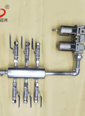 不锈钢316气源分配器二联件smc气源处理器多管空气源分配器6路定