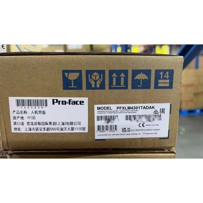 PFXGP4115T2D PFXGP4115T2D PFXGP4115T2D 承接触摸屏维修业务