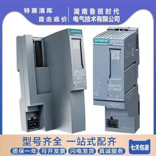 6AR00 6ES7155 6AU01 0BN0 0AN0西门 6AA01