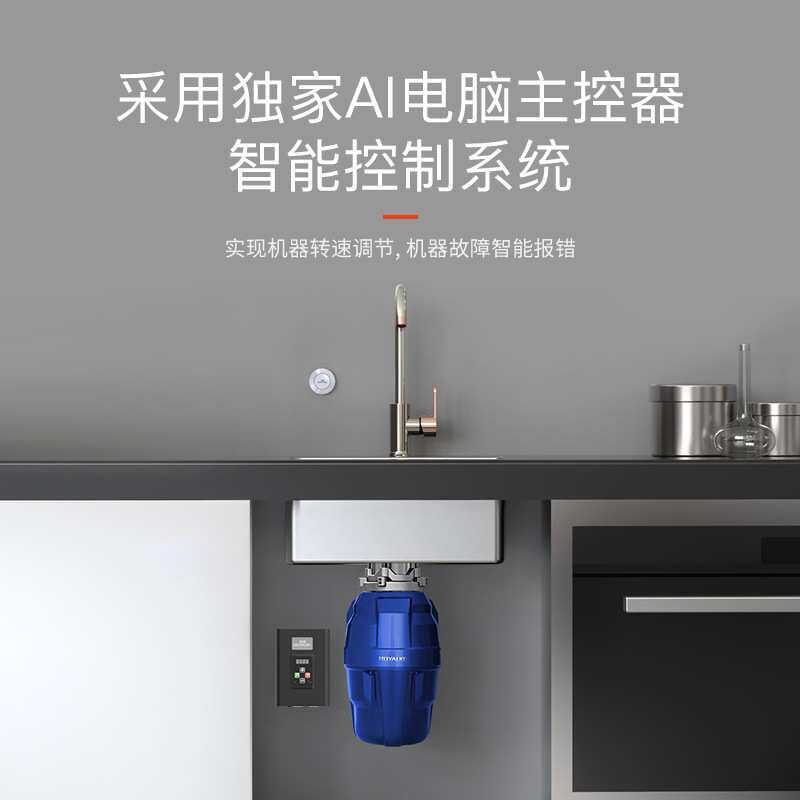 厂价直销厨余垃圾处理器家用水槽全自动垃圾粉碎机水槽下水器配件