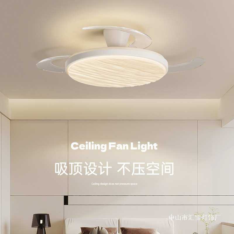 风扇灯餐厅吊灯中古奶油护眼静音大风力简约智能卧室隐形吊扇灯具,鲜花速递/花卉仿真/绿植园艺,其它园艺用品,淘宝优惠券,粉丝福利购,淘宝优惠卷