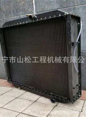 厂家供应山推装载机SL50W SL58H铜水箱热器总成传动油散水箱盖