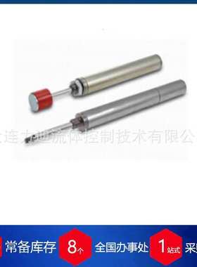 意大利VAPSINT 工业气弹簧35800002