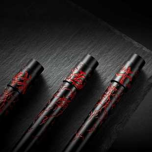 笔下轮回国潮签字笔