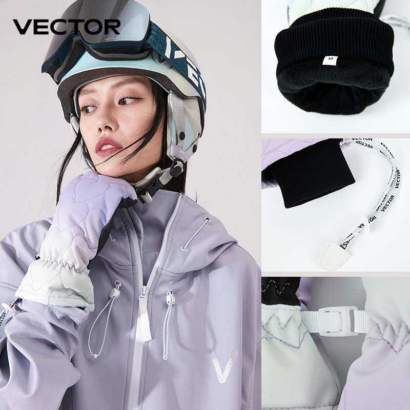 VECTOR成人滑雪手套女男冬季加厚保暖手套防水连指内五指手闷子