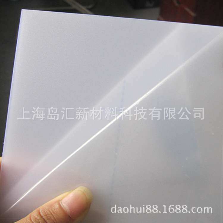 厂家 乳白色5mmpc扩散板 3mm灯箱pc散光板 4mm扩散型PC广告板