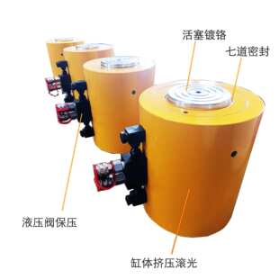 源头厂电动液压千斤顶大吨位千斤顶0-70Mpa高压分离式液压千斤顶