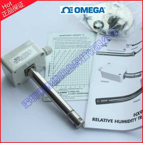 HX92BC,HX92BV1,HX92-CAL,HX92BC-D,HX92BC-RP1温湿度传感器变送