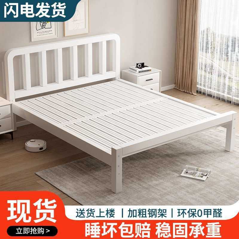 铁架床出租屋特厚加厚铁床组装铁艺床加粗加厚铁床卧室轻奢简易床
