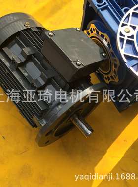 YS6334电动机 上海现货直供 三相异步铝壳电动机 微型电动机