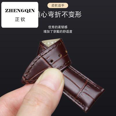 适用罗西尼真牛皮表带 罗西尼7593/5611/5713/5167/5613/5574/73