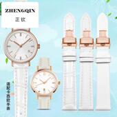 4048 适配卡西欧sheen系列手表带真皮女SHE 4540 4539白色牛皮带