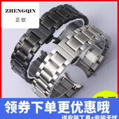 适用ck手表钢带表带男女士不锈钢表带金属蝴蝶扣k2g211k3m211精钢