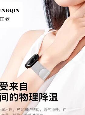 第一卫适用华为GT5手表GT4表带watch3钢带GT2pro荣耀magic高级米