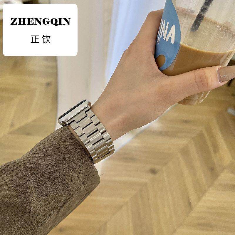 适用新款华强北S8顶配手表表带S7/ultra三株S9苹果商务SE腕带精钢