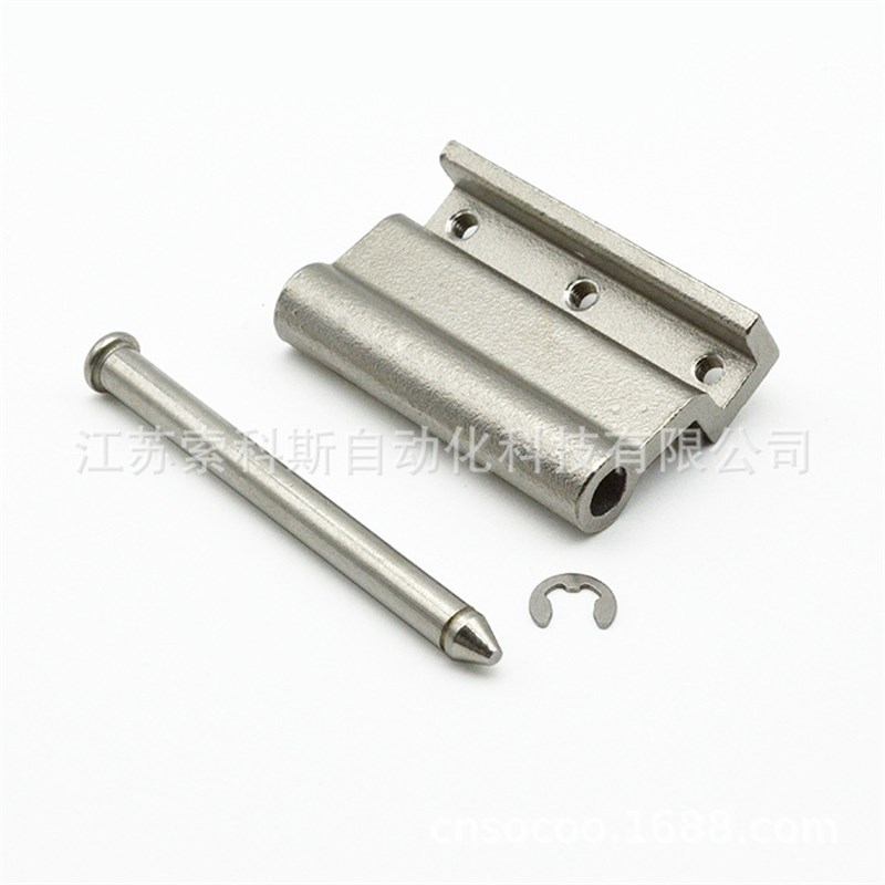 304不锈钢铰链 折弯隐藏式开关柜机箱电箱电柜L内置脱卸合页CL041