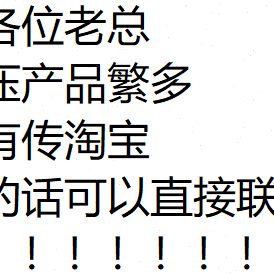 大连机床厂电磁阀25E2-25BQ J-25B 34E2-25B