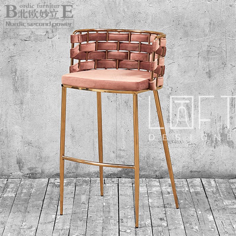 北欧金属吧椅时尚创意吧台t椅子现代简约酒吧椅家用前台高脚凳吧