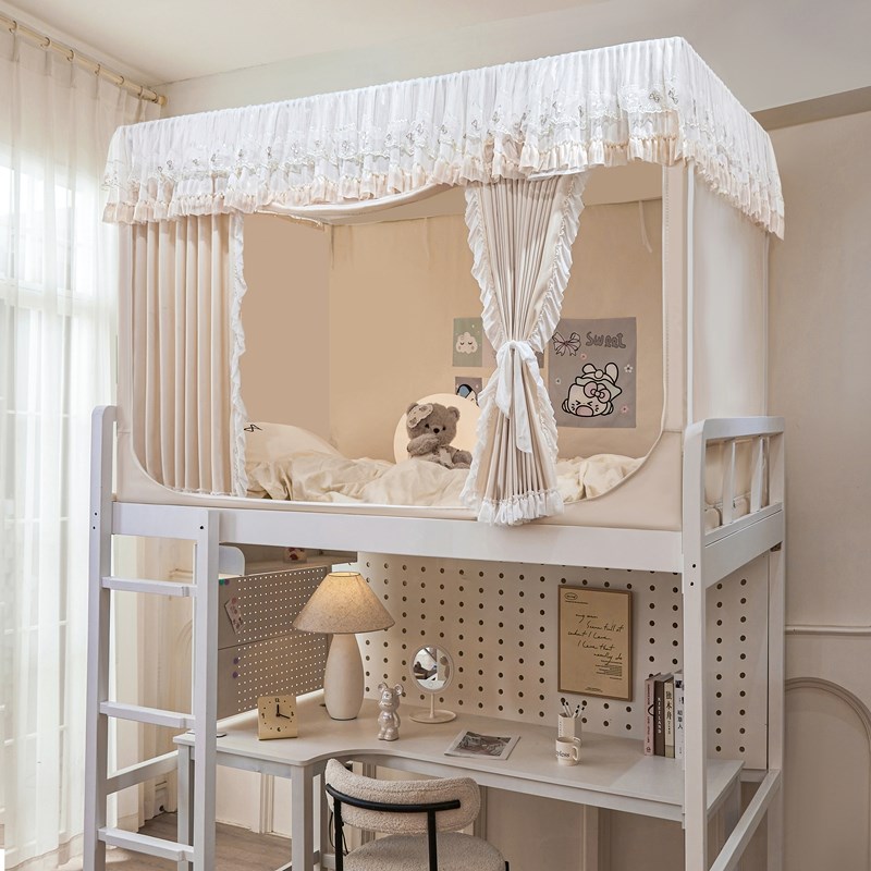 2024新款f公主风花边学生强遮光布床帘蚊帐宿舍寝室上下铺90床通