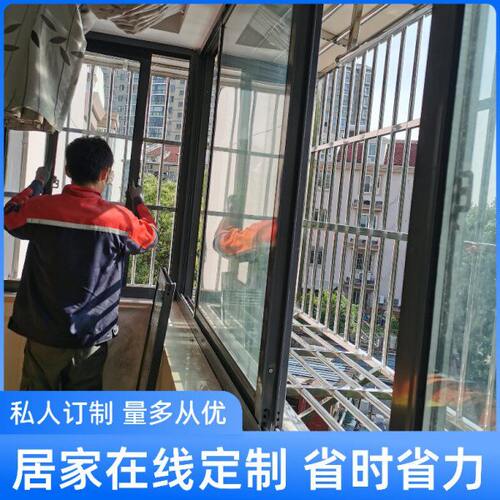 无锡地区不锈钢304防盗窗花架门护栏车棚阳光顶私人订制量多从优