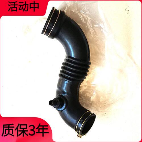 适配现代悦动11-16年  i30进气软管空滤空气通气连接空滤壳进风管