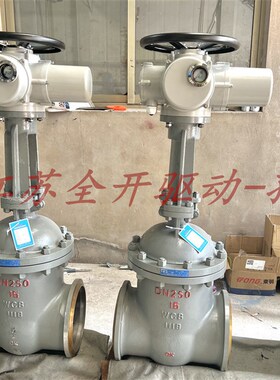 厂家直供 自密封电动焊接闸阀Z961Y-1G00I DN450 高温电站使用