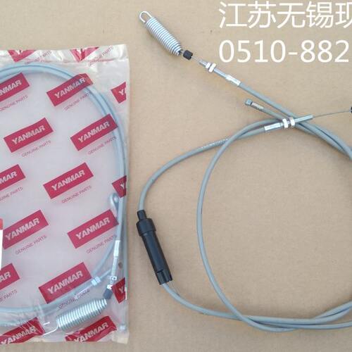 洋马插秧机配件(VP6D/6G中间停止钢丝3、4)原厂 1C731C-88331