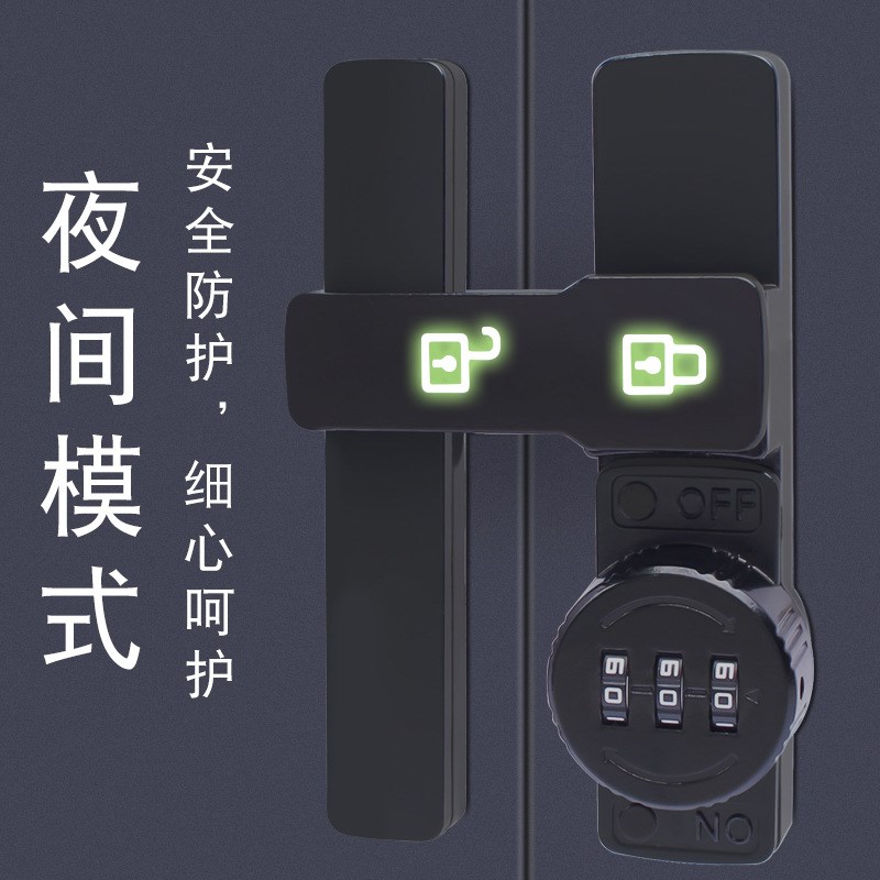 免打孔密码锁门扣90度谷仓门锁神器E推拉门锁扣卡扣移门锁插销门