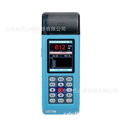 Fiedler?1800型 多功能便携式里氏硬度计可测洛氏布氏肖氏维氏