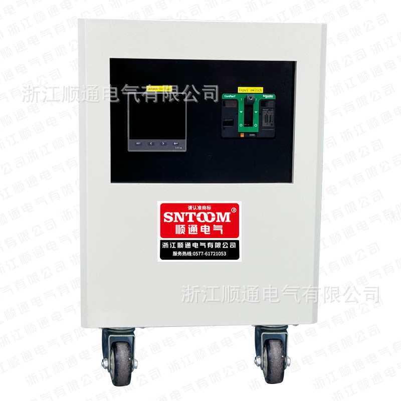 三相干式变压器220V110V380V转208VLED数显电压转换器厂家直销