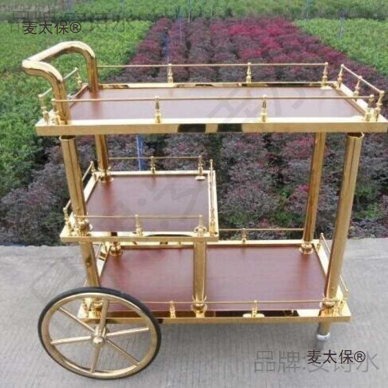 实木酒水车酒店大号双层送餐手推车宾馆多功能酒水服务车麦太保,3C数码配件,USB灯,淘宝优惠券,粉丝福利购,淘宝优惠卷