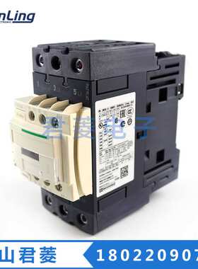 LC1D65A交流接触器220V 24V三相LC1D65AM7C B F Q 110V380V
