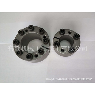 920X1030COM 940X1050 Version 任丘MADLER胀紧套COM