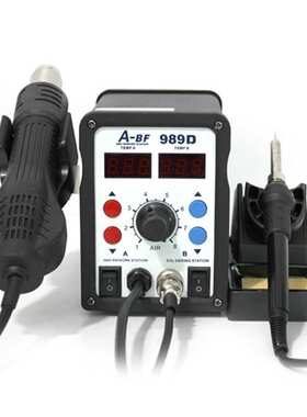 A-BF/不凡ABF-989D智能双数显二合一热风拆焊台无铅电烙铁700W
