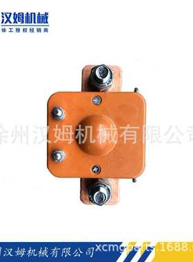 徐工配件  徐工备件 原装803684468  JCC4001C24·48A 电源继电器