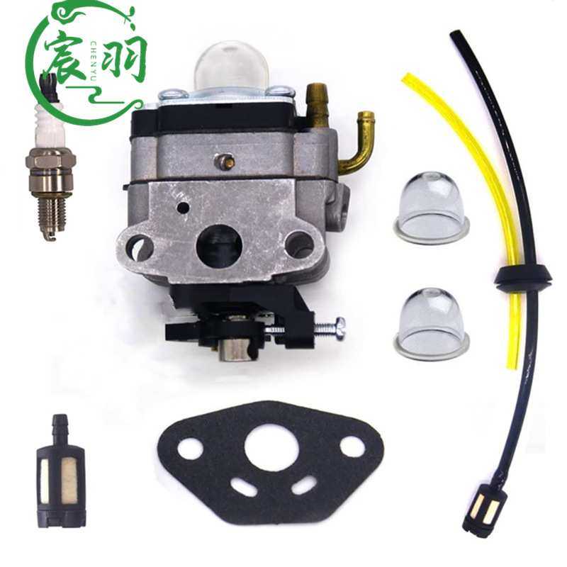 MS024 026 MS240 MS260 WT-194化油器 空滤器 燃油管油滤油锯配件