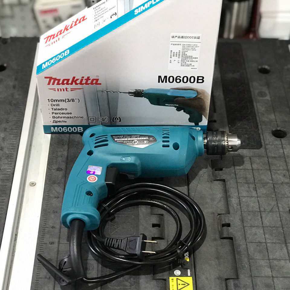 牧田M0600B调速正反转手电钻400W超开关按钮