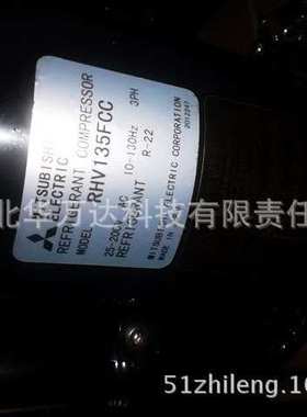 销调压缩机TH338VEEC/2匹制冷配件制冷压缩机TH338VEEC其他TH