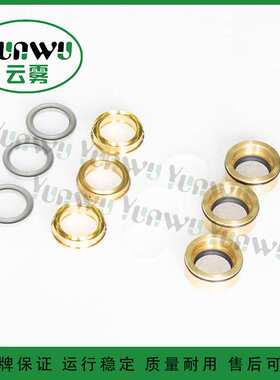 意大利AR高压清洗机WHWL50.15水封柱塞泵配件主水封副水封密封