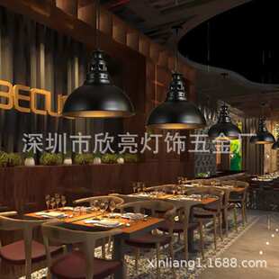 工业风loft餐厅灯吧台吊灯咖啡馆工铁艺复古怀旧网吧锅盖美式吊灯