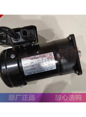 CHEN YIH电机 GEARMOTOR减速机 SVB18 SVB22 立式圆盘刹车马达