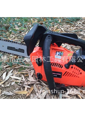 果树修枝锯 砍毛竹锯 2500小汽油锯 25CC可单手操作小型伐木锯